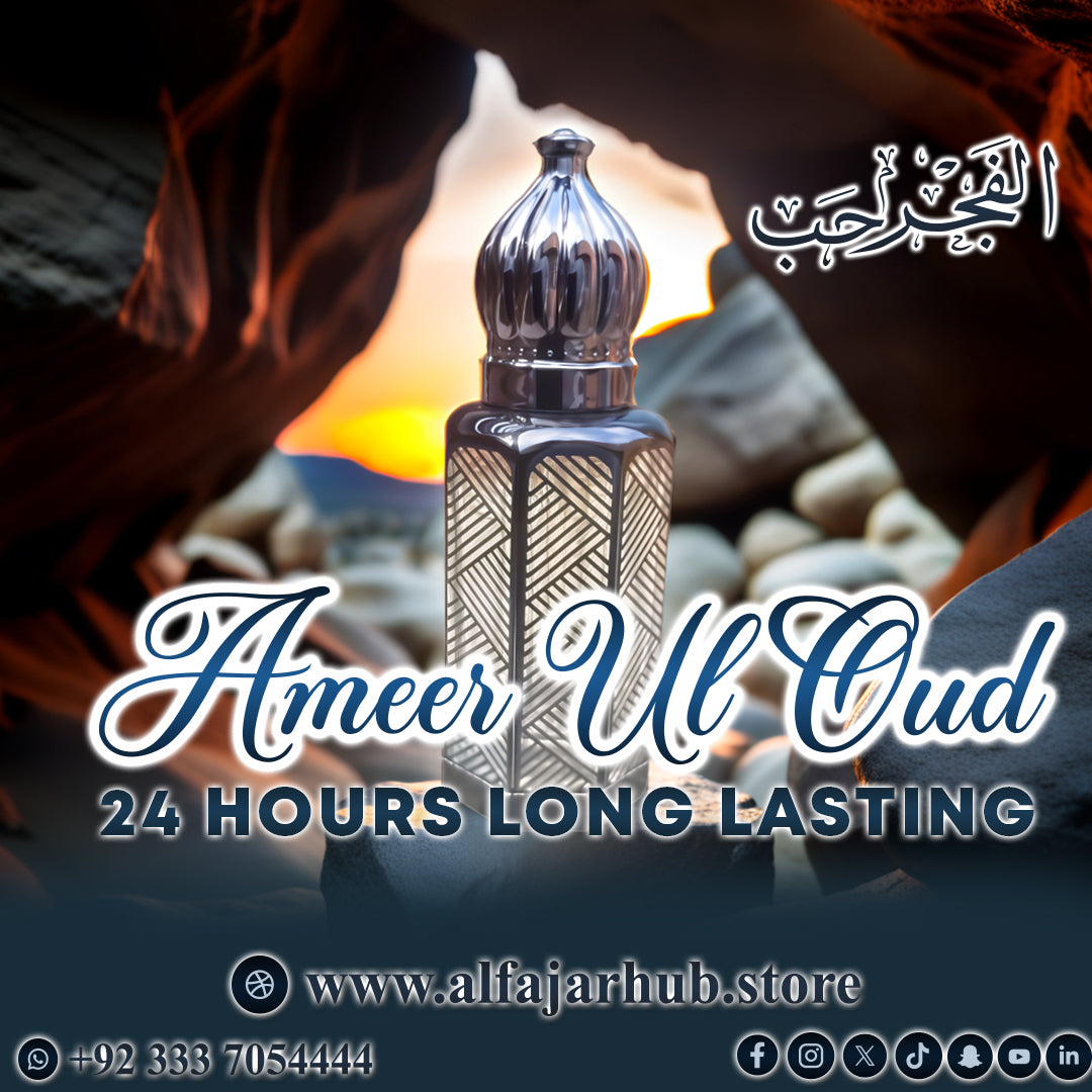 Ameer Ul Oud- 6 ML - Premium Quality