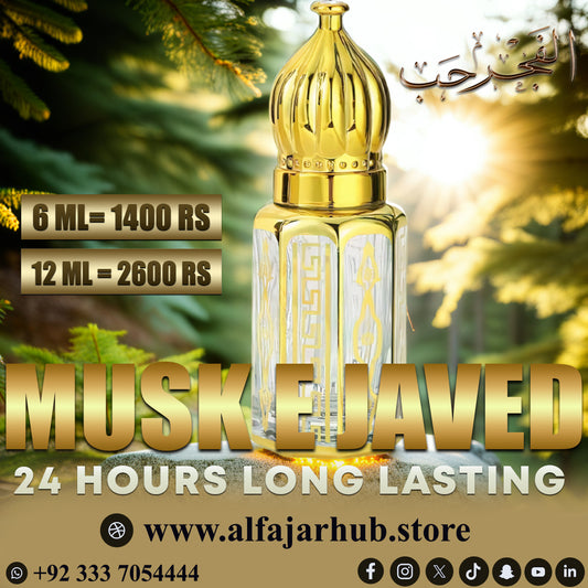 Musk e Javed - Pure Musk Silk - Premium Quality - 12 ML