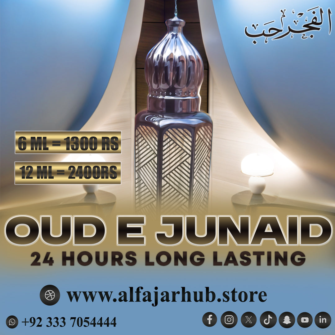 OUD E JUNAID - Premium Quality - 6 ML