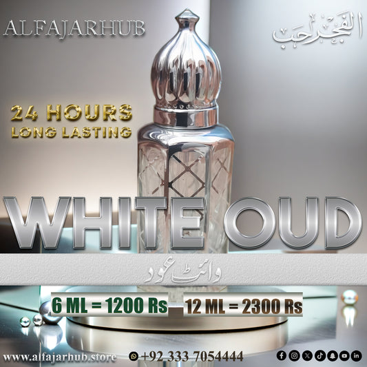 White Oud - Premium Ouality - 6 ML